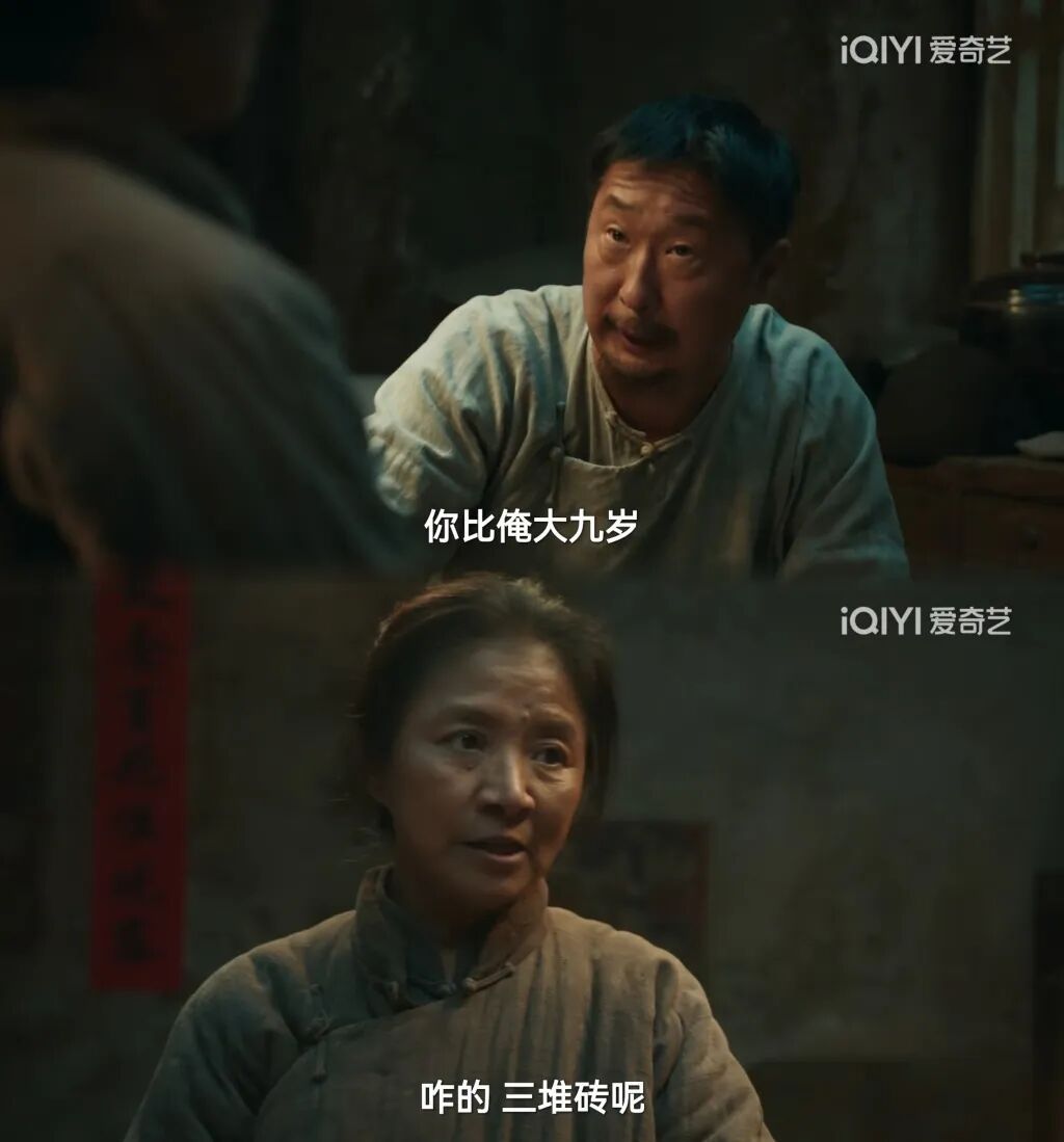 “婆婆专业户”迟蓬，聊《生万物》爆款剧背后