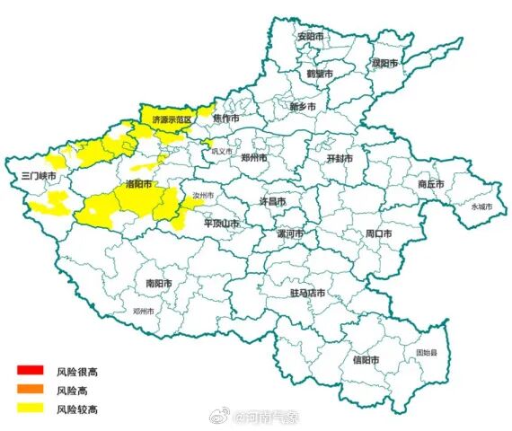 中到大雨，局部暴雨！河南发布风险预警