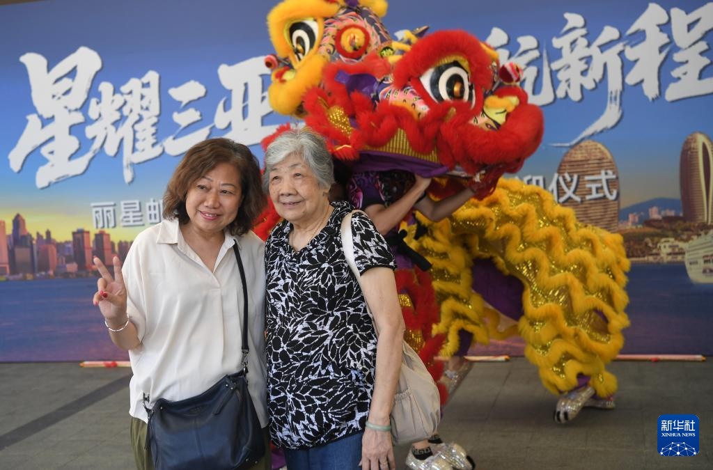 丽星邮轮“领航星”号首访三亚