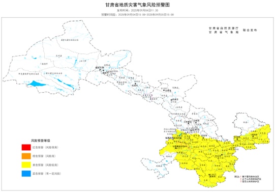 @甘肃人，强对流+山洪马上来了，还有这些需要防范