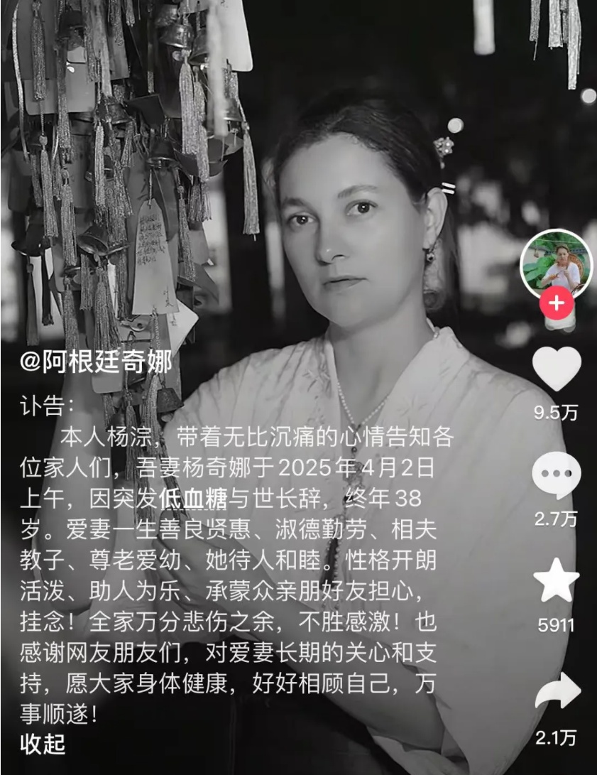 事发上海地铁早高峰!一群人冲上来!有人突然瘫坐,这件事一定要重视 事发上海地铁早高峰!一群人冲上来!有人突然瘫坐,这件事一定要重视