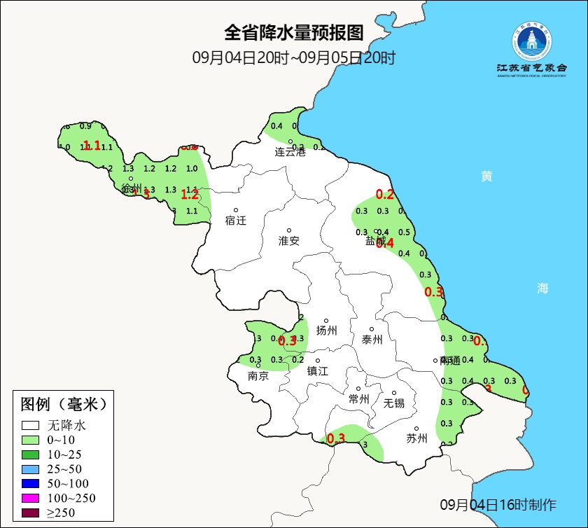 未来三天全省多分散性雷阵雨天气，沿江苏南地区有高温天气
