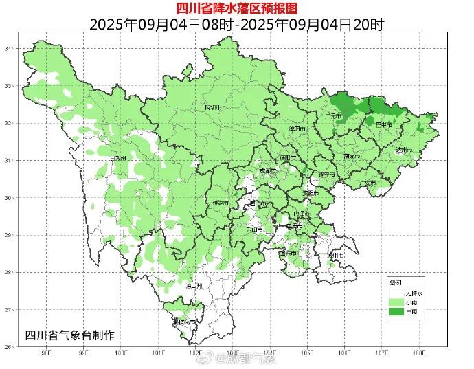 降至18℃！四川冷空气+局地暴雨在路上，成都天气即将转折