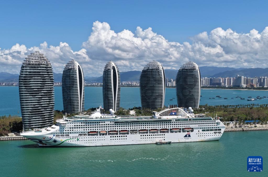 丽星邮轮“领航星”号首访三亚