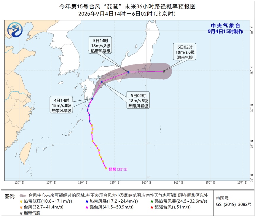 40℃会有，27℃也会有！近期浙江天气起伏大，高温仍站“C位”