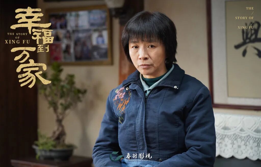“婆婆专业户”迟蓬，聊《生万物》爆款剧背后