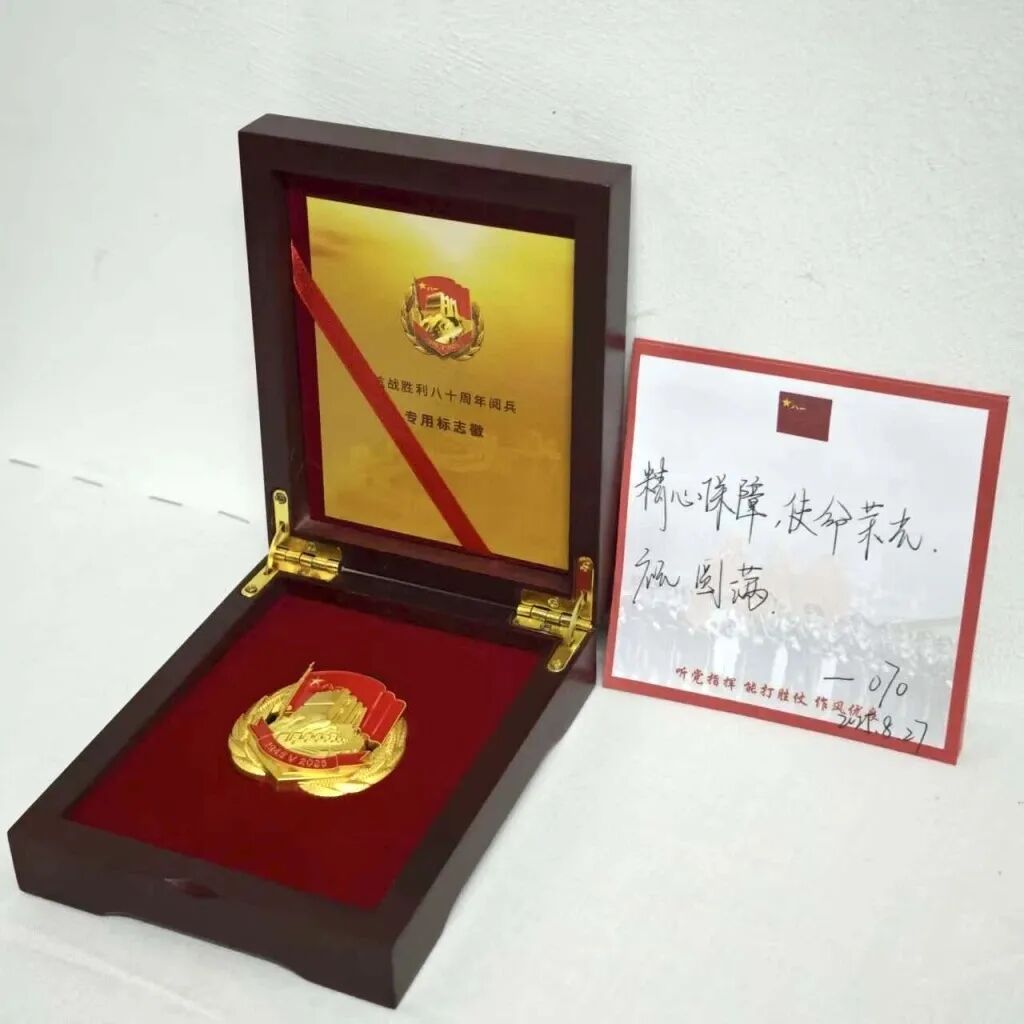 华东理工女生参加阅兵，“一次受阅，终身光荣”