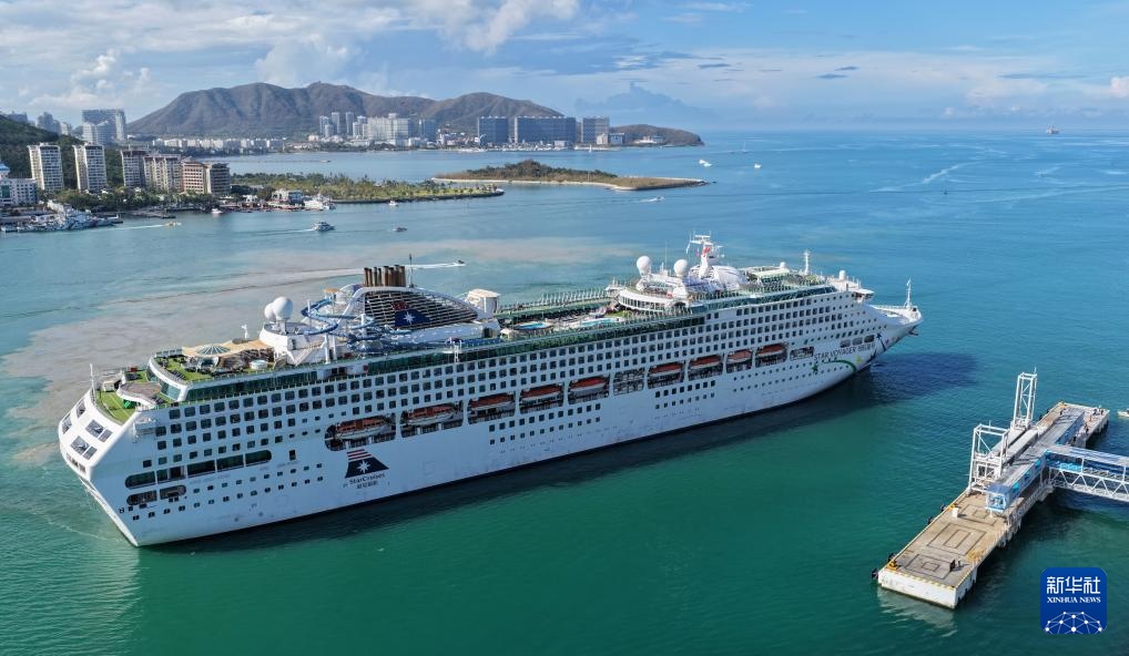 丽星邮轮“领航星”号首访三亚
