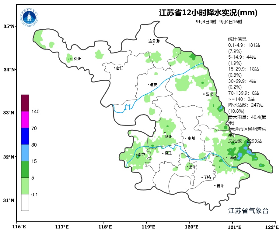 未来三天全省多分散性雷阵雨天气，沿江苏南地区有高温天气