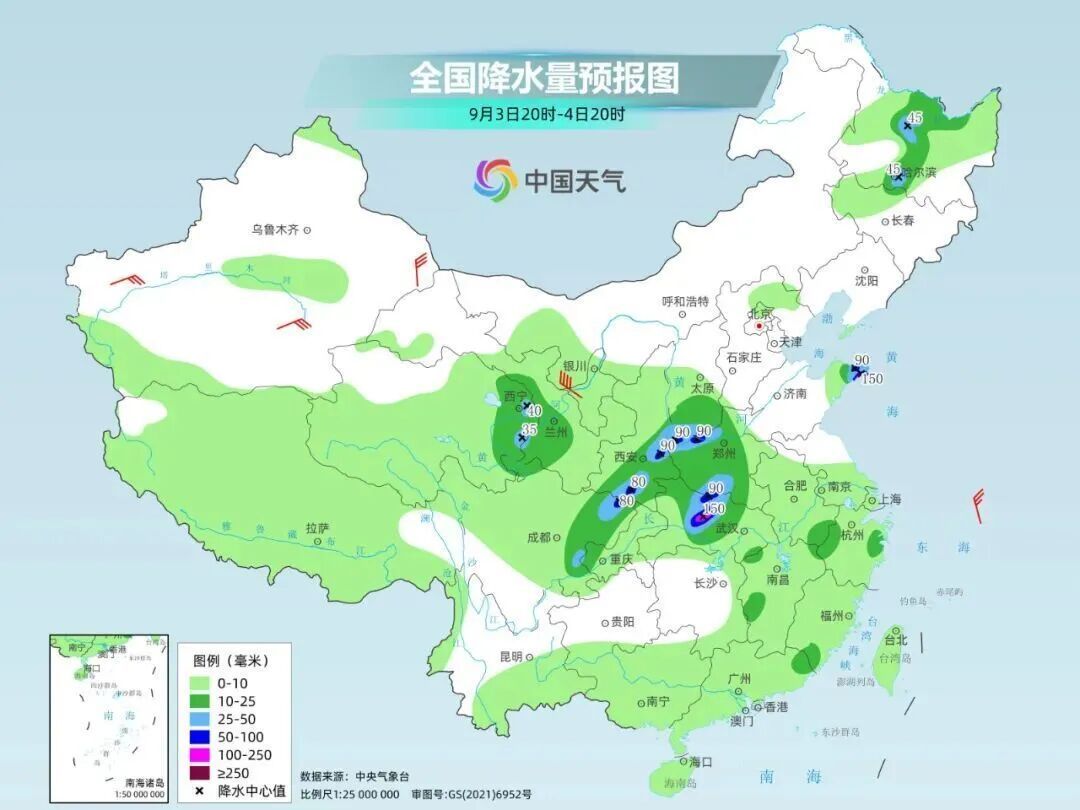 降至18℃！四川冷空气+局地暴雨在路上，成都天气即将转折