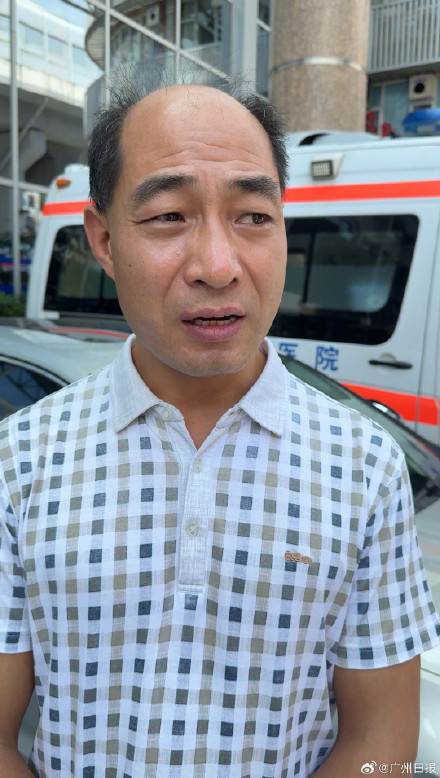 老人医院遗失四万七救命钱隔天找回