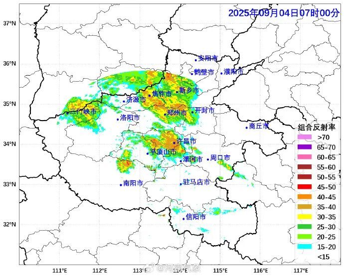 中到大雨，局部暴雨！河南发布风险预警