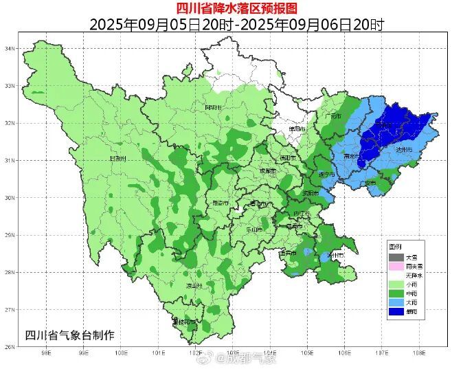 降至18℃！四川冷空气+局地暴雨在路上，成都天气即将转折