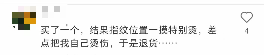 这种杯子近期热销，比普通水杯贵出数倍！真靠谱还是智商税？