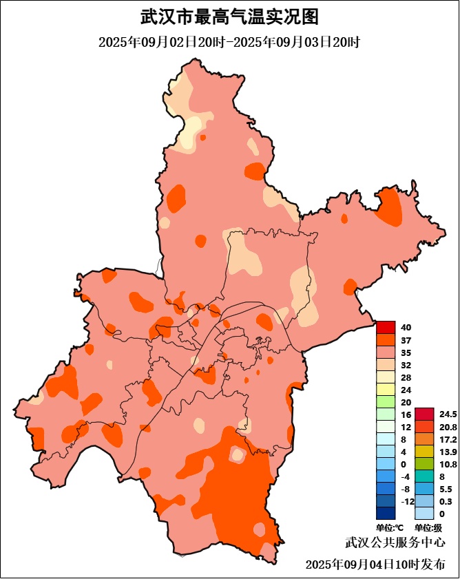 狂降近10℃！大雨马上到武汉，时间还不短……