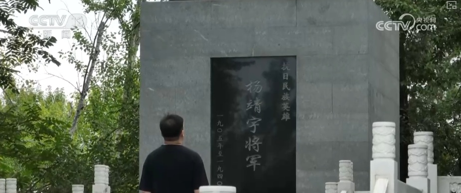 见证致敬历史、彰显国力的盛会 “祖辈向往的生活我们今天都感受到了”