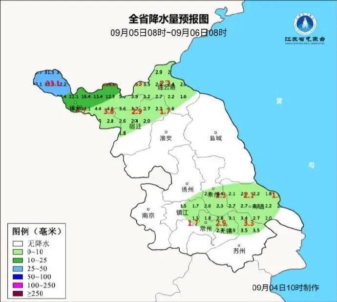 冲击35℃！雷雨！南京天气即将迎来…