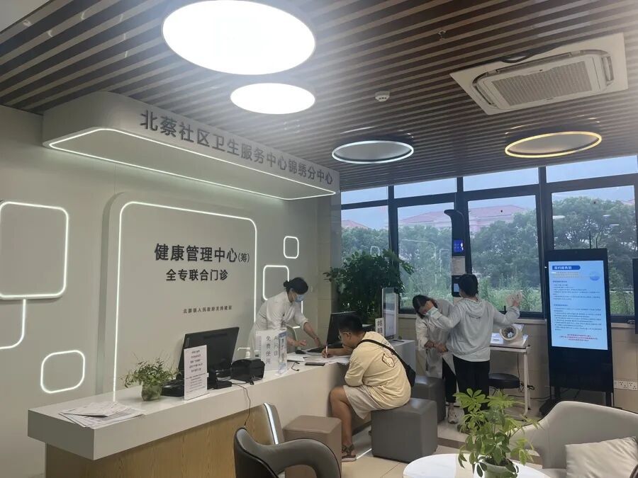 “我要一个月减10斤”！上海这类门诊太火爆，年轻人疯狂涌入