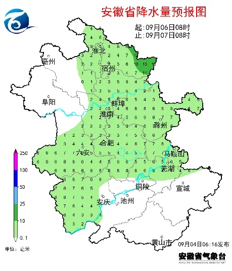 大雨!短时强降雨!安徽具体降雨时间公布 大雨!短时强降雨!安徽具体降雨时间公布