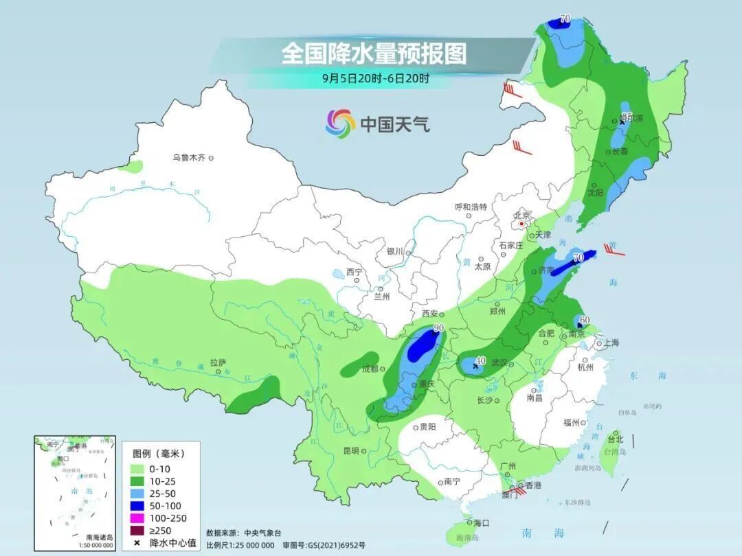 降至18℃！四川冷空气+局地暴雨在路上，成都天气即将转折
