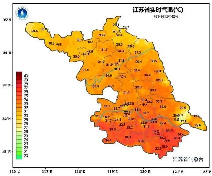 冲击35℃！雷雨！南京天气即将迎来…