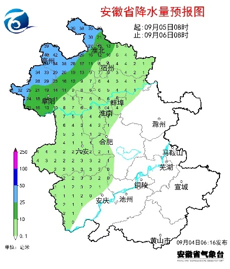 大雨!短时强降雨!安徽具体降雨时间公布 大雨!短时强降雨!安徽具体降雨时间公布
