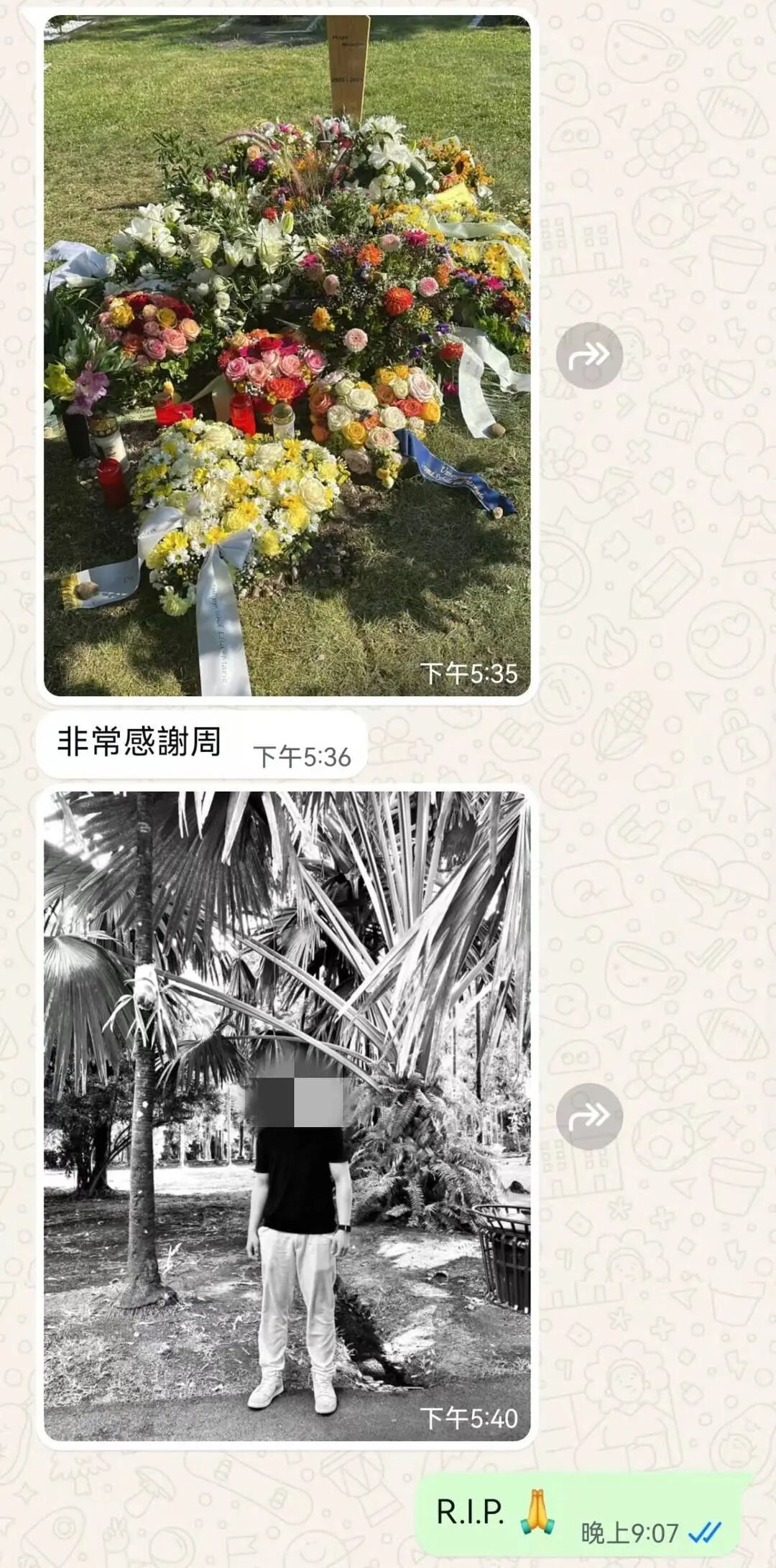 中国小伙毛里求斯冒险搜救坠崖游客，遇难者父亲发来中文感谢信