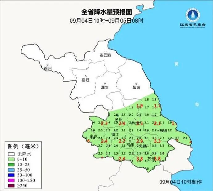 冲击35℃！雷雨！南京天气即将迎来…