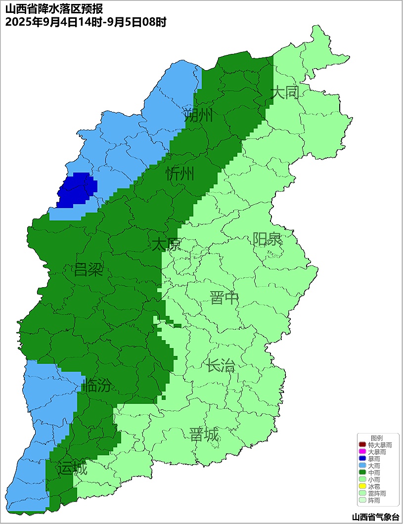 强降水天气来袭！山西这些地区有暴雨→