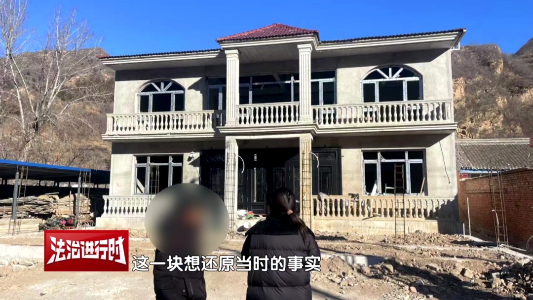 北京奇案：继承祖宅时，一名从未见过的堂兄弟“从天而降”