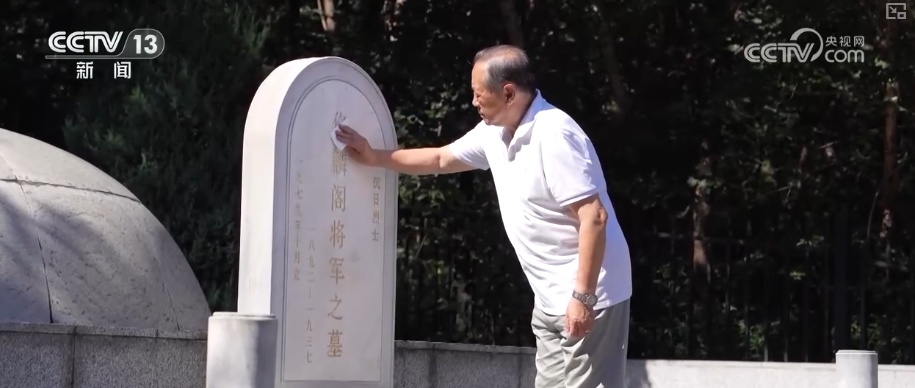 见证致敬历史、彰显国力的盛会 “祖辈向往的生活我们今天都感受到了”
