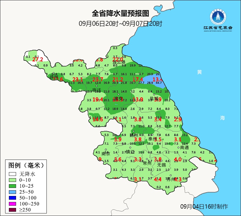 未来三天全省多分散性雷阵雨天气，沿江苏南地区有高温天气
