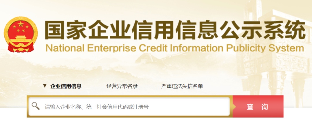 办预付卡需谨慎！品牌餐馆失信期间仍在“卖卡”......