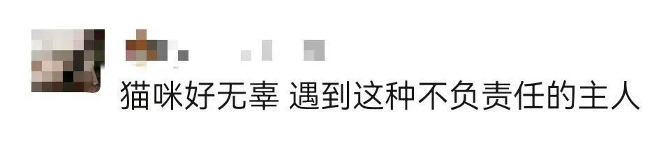上海一房东崩溃！“00后”情侣租客失联，打开房门直呼“辣眼睛”
