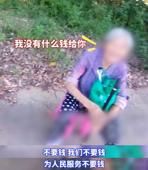 “这孩子真好！”奶奶一句话道出心窝里的暖