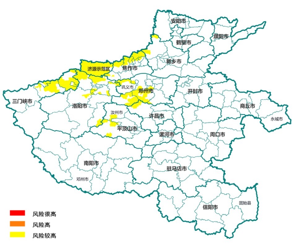 河南这些地区中到大雨!局部暴雨!警惕防范→ 河南这些地区中到大雨!局部暴雨!警惕防范→