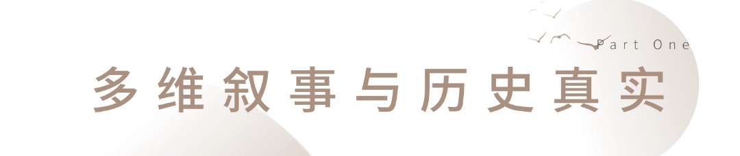 我们的纪念 | 《归队》：哪有小人物，都是为了家国拼命的大英雄