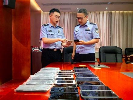 制作网约车抢单作弊器，3人获利8万多元被抓