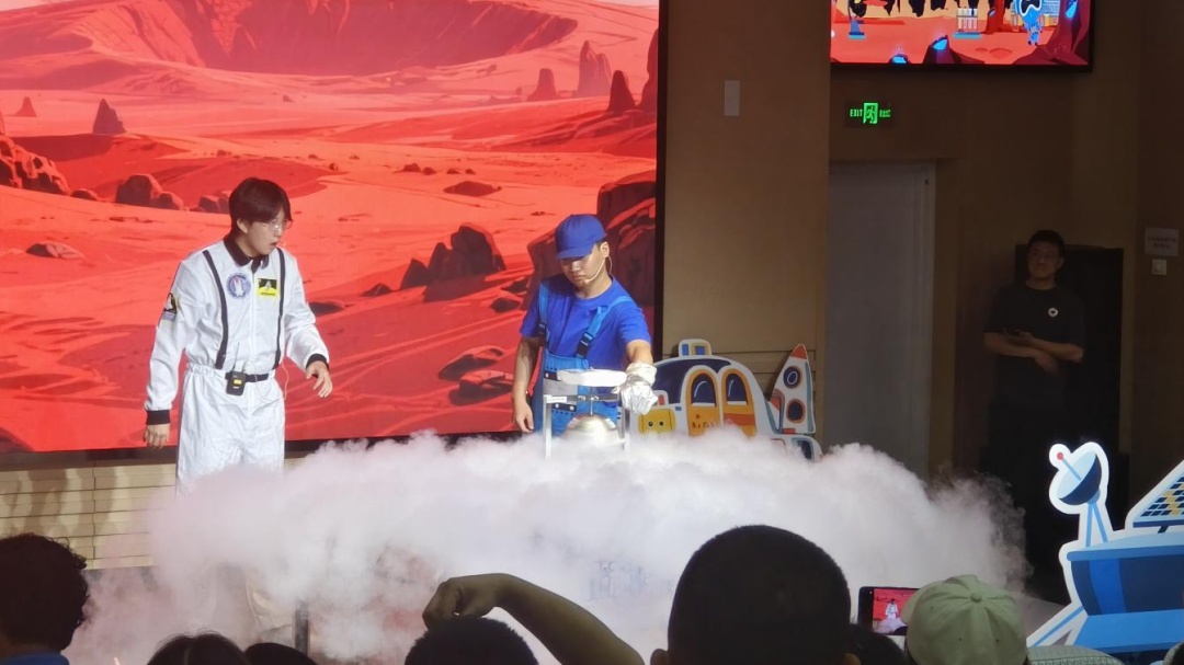资讯动态 | 北京科学中心北科秀场暑期特辑圆满收官，科普月重磅大剧蓄势待发