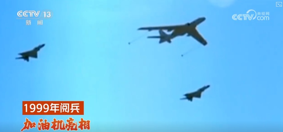蓝、绿、白、黄、红，彩蛋！守卫和平 300秒多视角逐帧解码“阅兵蚊香图”