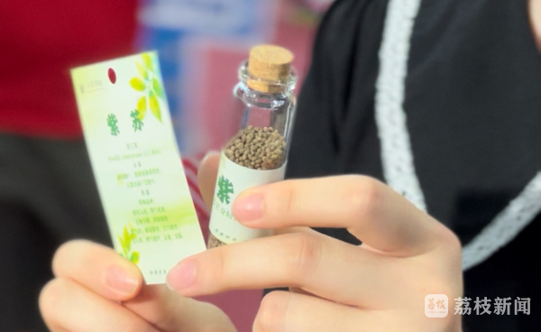 江苏高校新生报到季:以创意“开学礼”开启暖心学期 江苏高校新生报到季:以创意“开学礼”开启暖心学期