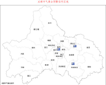 成都大风蓝色预警信号！阵风可达7级或以上