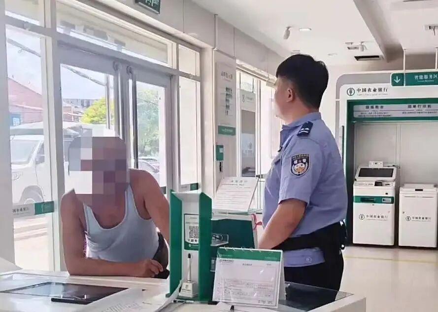 大爷出书不成，还差点被骗1万元……