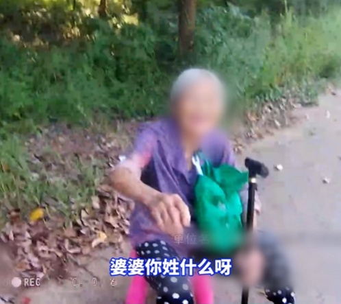 “这孩子真好！”奶奶一句话道出心窝里的暖