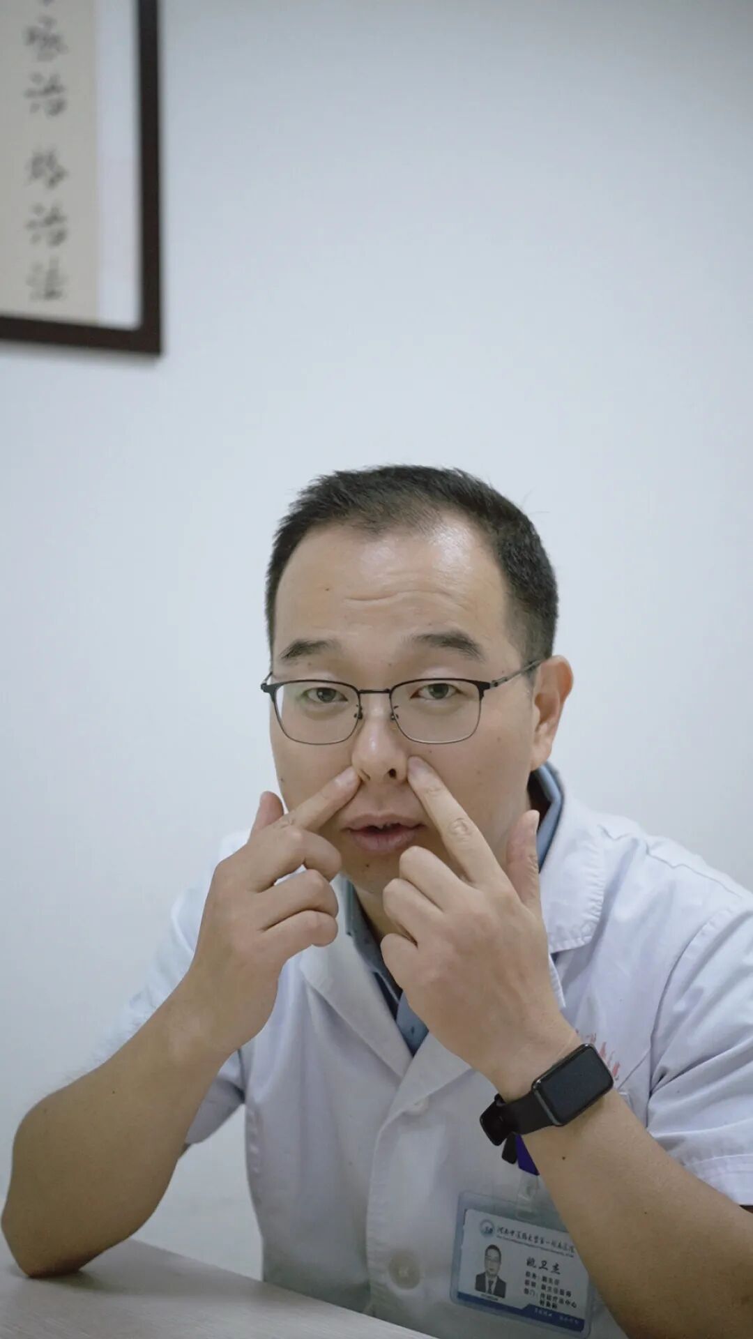 一入秋就打喷嚏、流鼻涕？医生：鼻炎无法根治，这几个应对诀窍请收好