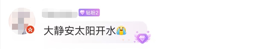 确认了，上海下周降温！