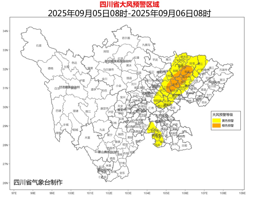 雷雨大风来降温，局地风力可达9级或以上！未来十天四川盆地雨雨雨
