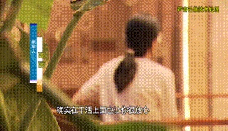 上海夫妻遭遇可怕“寄生虫”！数条内裤不翼而飞，监控曝光，女主人崩溃