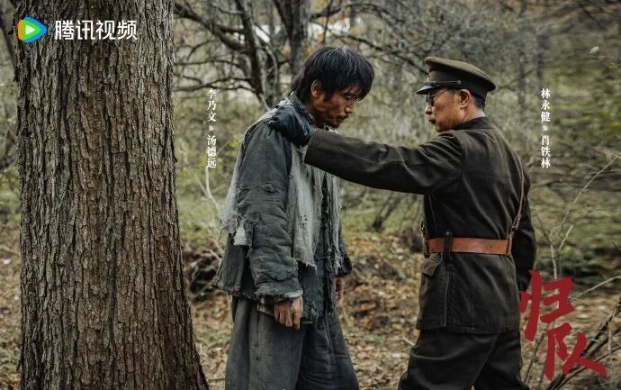 我们的纪念 | 《归队》：哪有小人物，都是为了家国拼命的大英雄