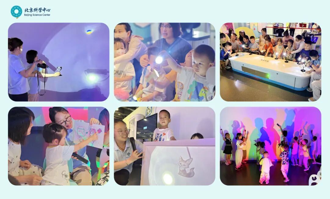 资讯动态 | “北科童行”，科学一夏：全新主题嗨翻暑假，探索之旅精彩不停！